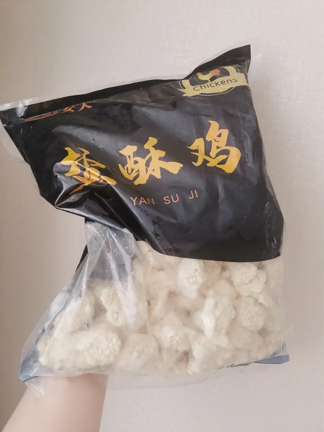 我在拼多多买东西为啥别人知道,便宜好吃的零食店铺拼多多