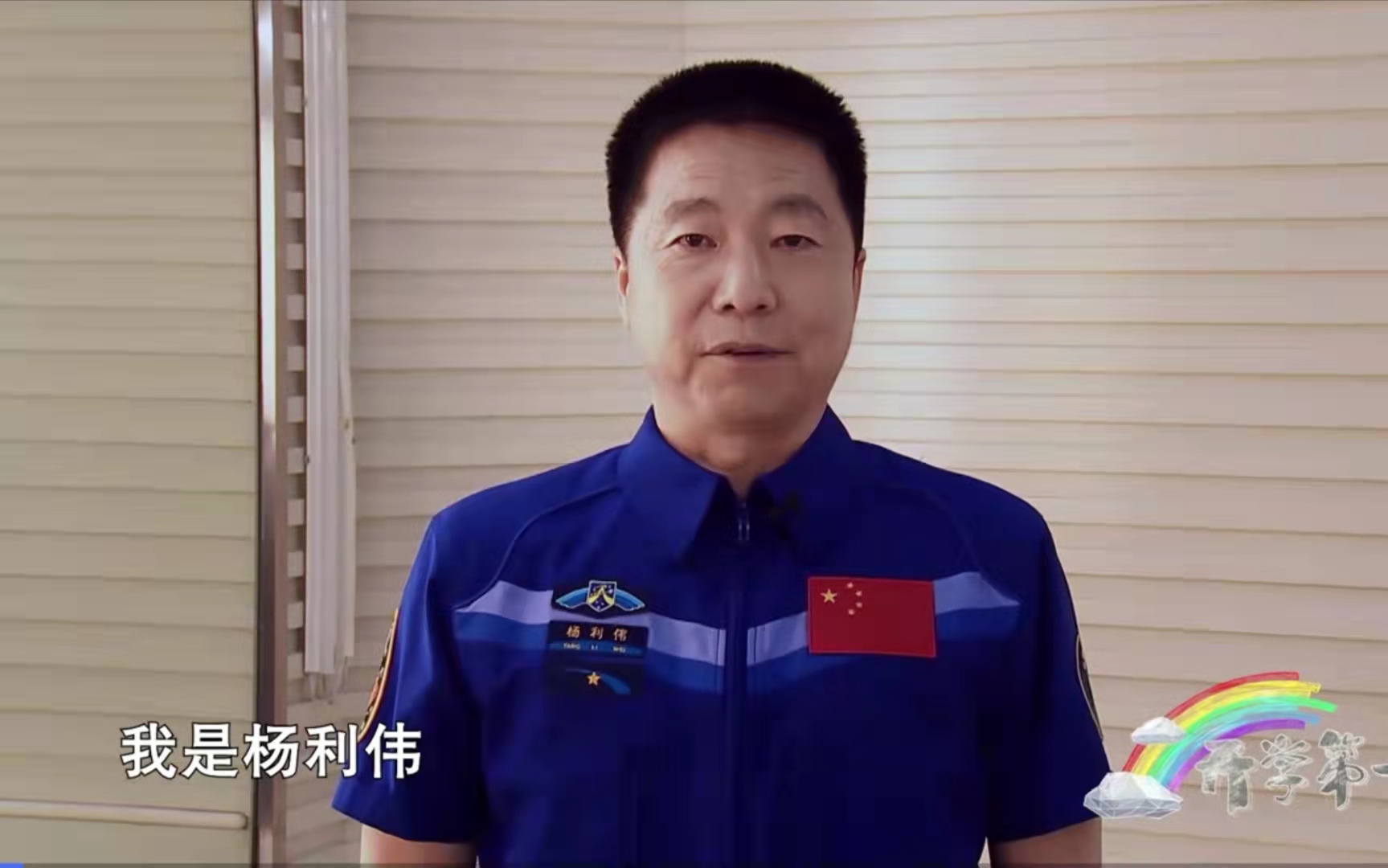 青春迷茫后明确方向的名人故事,中国青春励志的名人故事