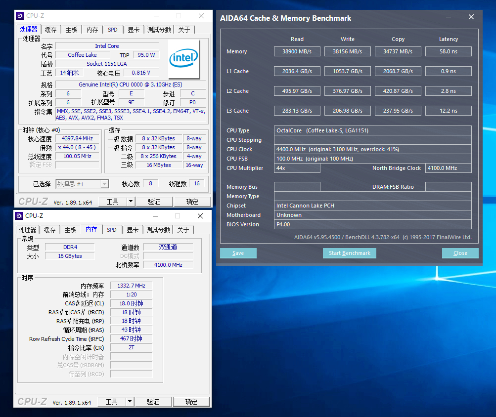 十铨开创者ddr4,十铨梦境内存ddr4