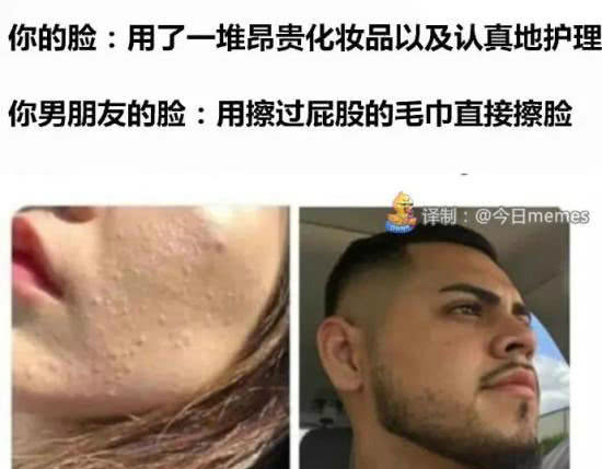 16岁小孩蹲草丛大喊德玛西亚入迷,德玛西亚真人版搞笑段子