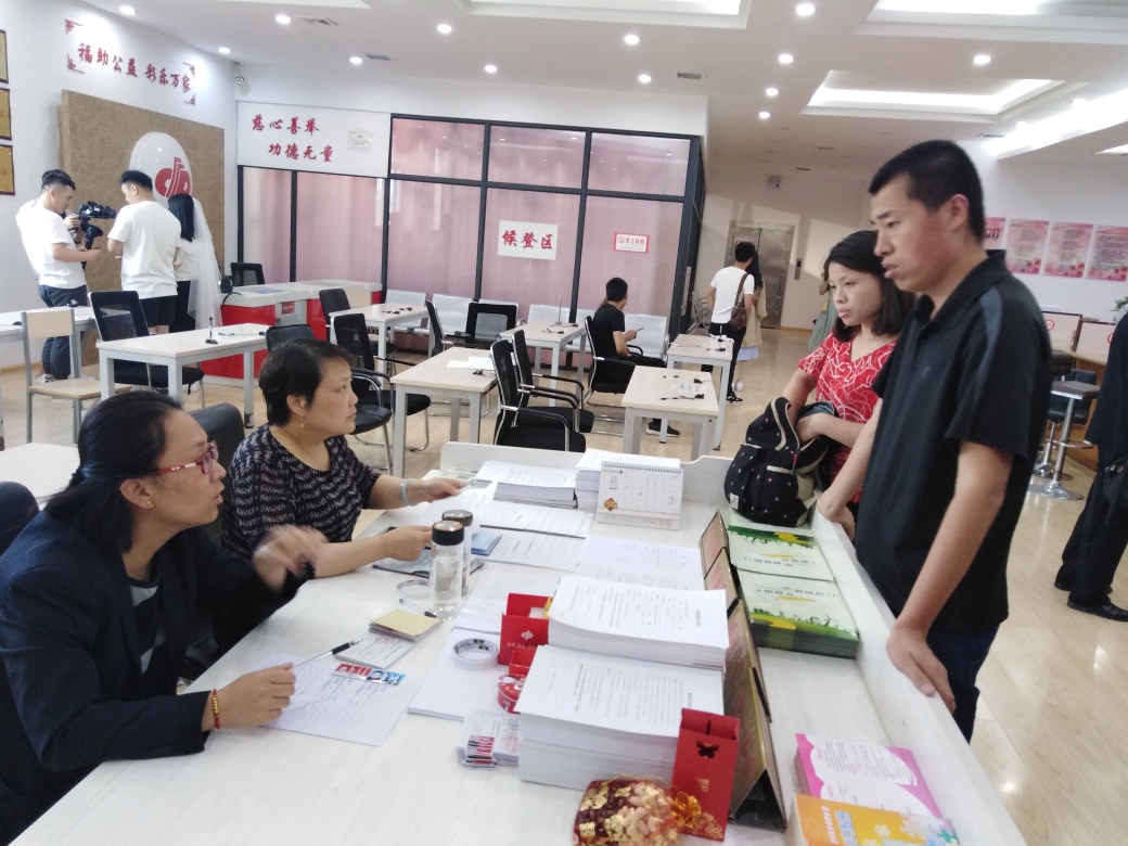 临渭区婚姻登记条件,离石区民政局520婚姻登记