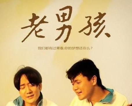 筷子兄弟为啥单飞了,筷子兄弟成名之路