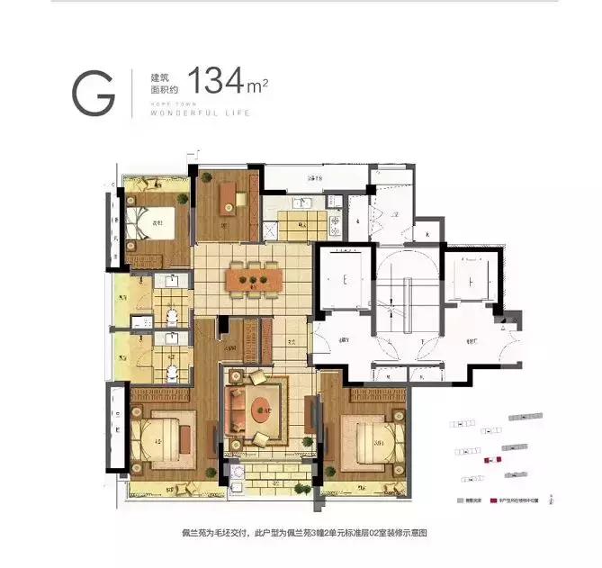 绿城翡翠城梧桐郡户型图,杭州翡翠城佩兰苑户型图及尺寸