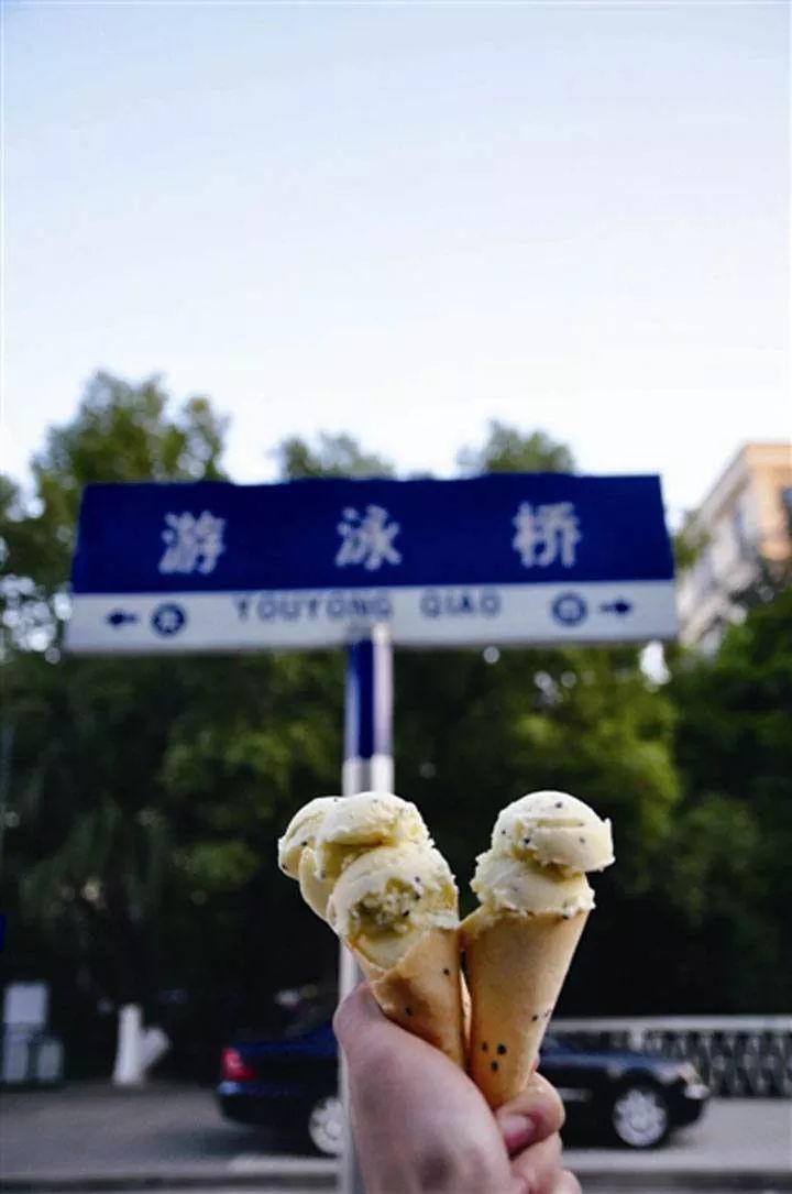 温州宝藏老店,太好了百货商店