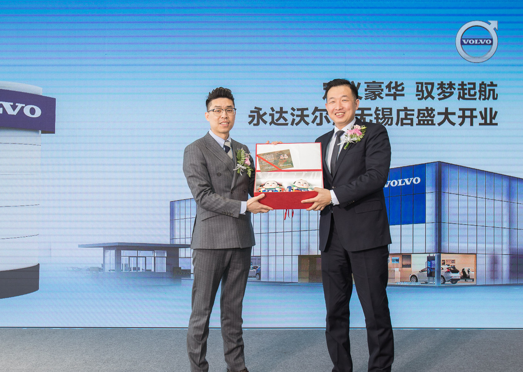 无锡永达沃尔沃,无锡永达沃尔沃4s店