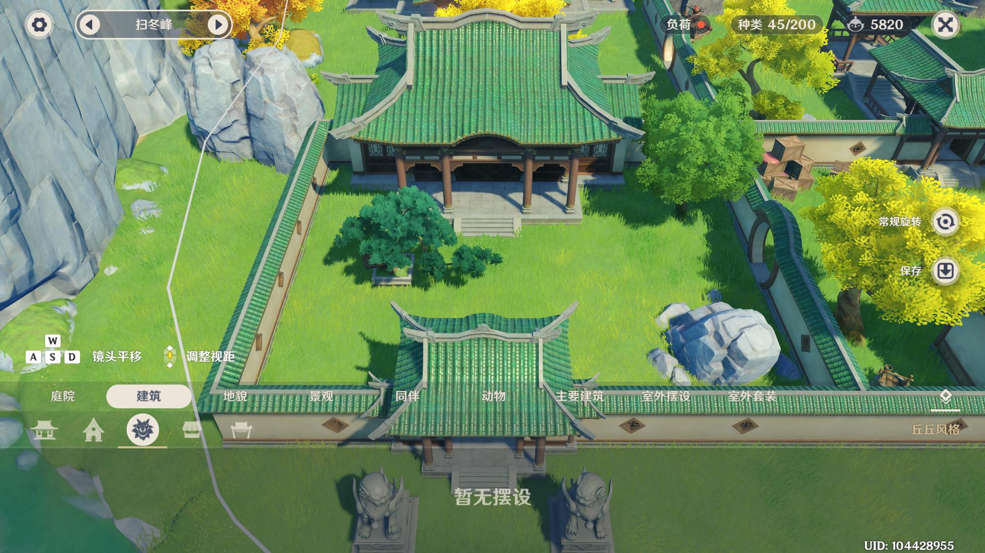 原神：翠黛峰璃月生态规划之园林主宅区——中式园林，一镜到底