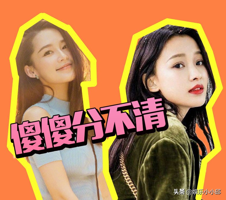 明星撞衫不可怕谁肌肤暗沉谁尴尬,女明星撞衫不尴尬撞脸才可怕