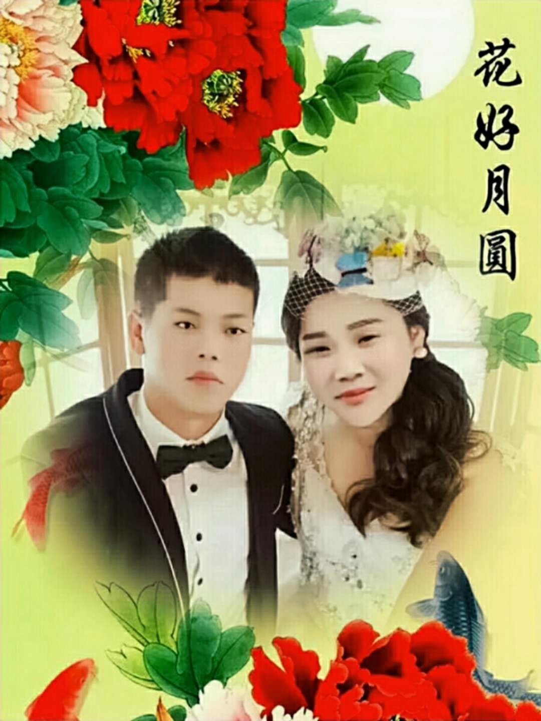 青花瓷手机壁纸图片大全,青花瓷手机壁纸