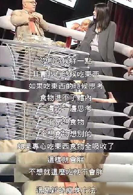 王祖贤依旧美艳动人,曾经的一代女神王祖贤也初现老态