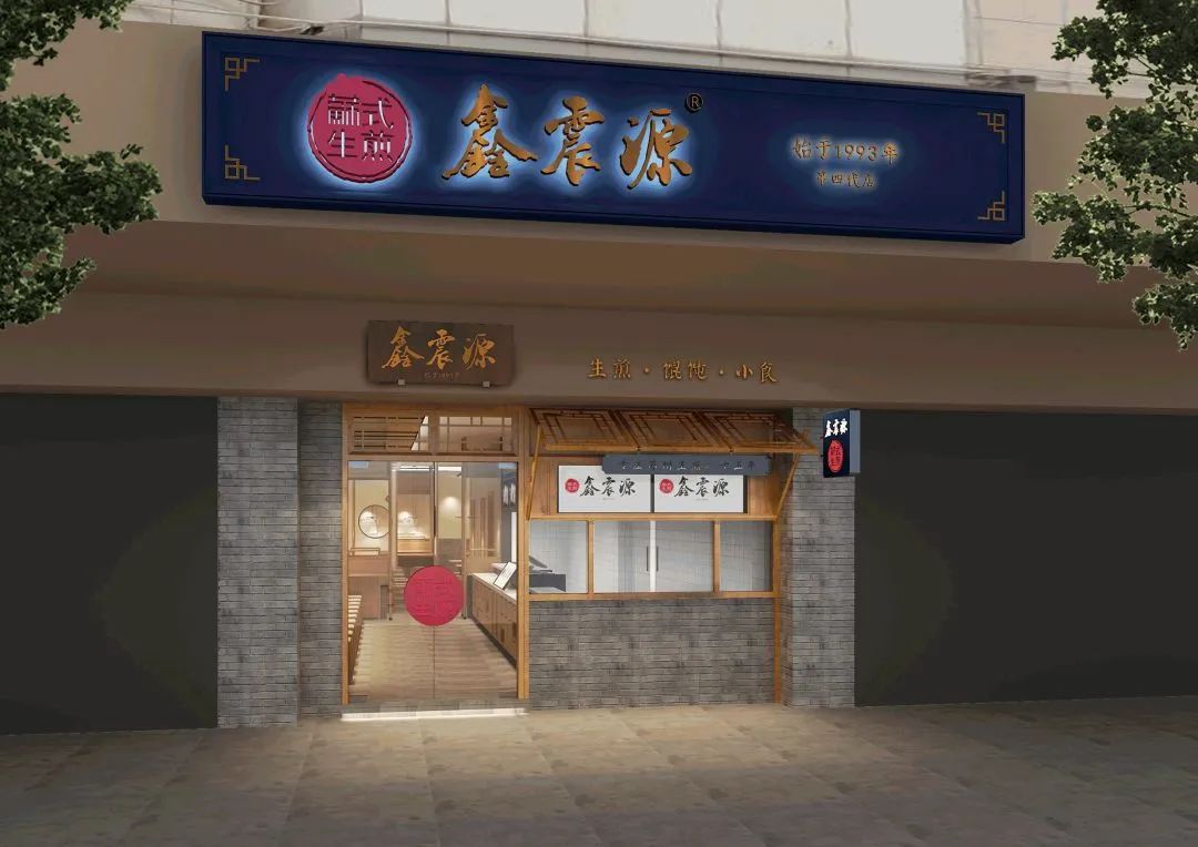 广告营销经验,广告人如何提高营销创新