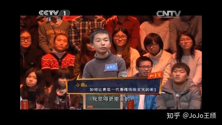 六小龄童开讲啦回答初中生问题,开讲啦六小龄童初中生