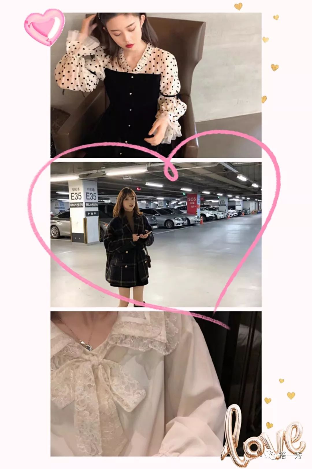 鐤儏琛ｆ湇娣樺疂搴楅摵鎺ㄨ崘,濂宠娣樺疂搴楅摵绉嶈崏