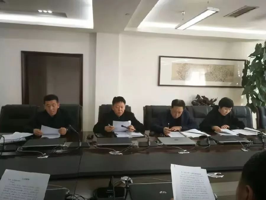 近期宣判包庇黑社会组织罪案例,涉嫌包庇黑社会性质组织案