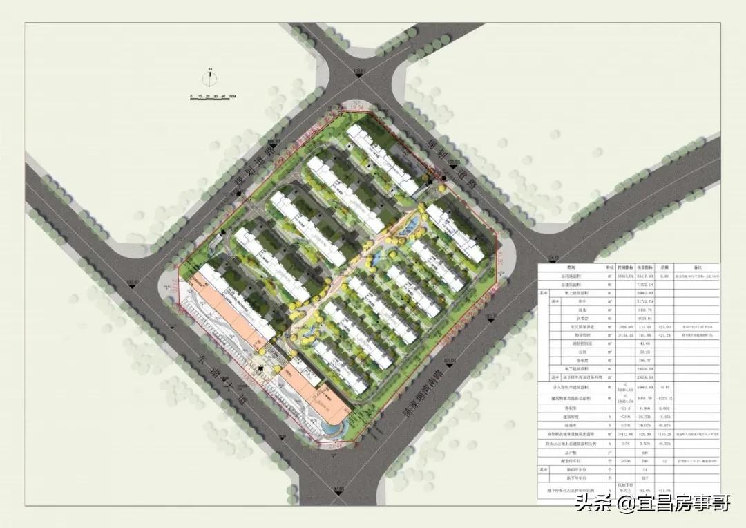 夷陵天问到夷陵中学附近小区,宜昌夷陵天问小学附近房子