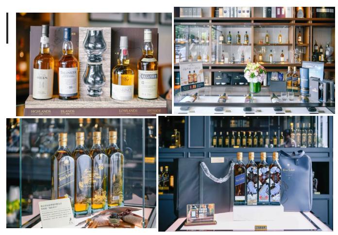 苏格登威士忌中秋礼盒 (苏格登年份威士忌)