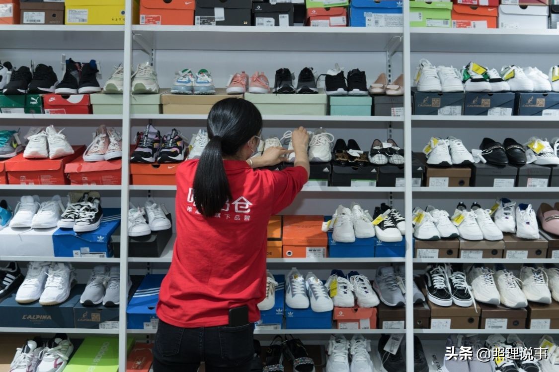 为什么大牌护肤品唯品会那么便宜,为什么大牌有那么多假货