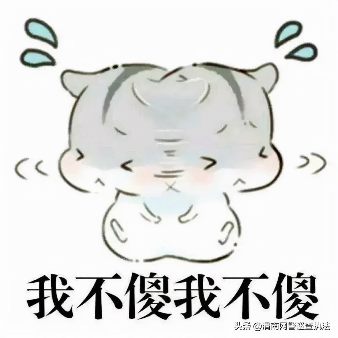 刷单诈骗常用套路有哪些,刷单诈骗的十大套路