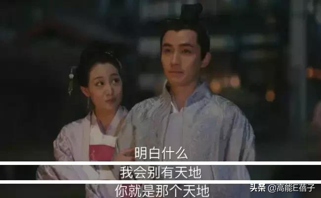 知否女角色的解析,知否独门绝技