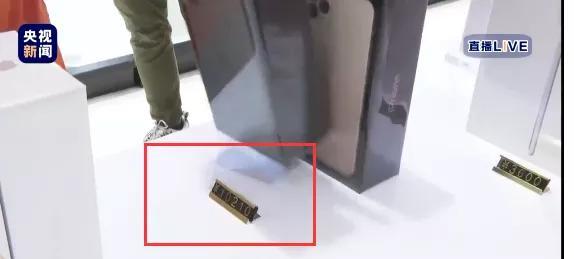 iphone15pro256g海南免税店价格,一台iphone手机价格