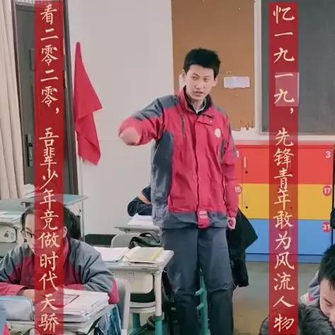 班主任给学生的期末评语200字,期末班主任评语创意有内涵有文采