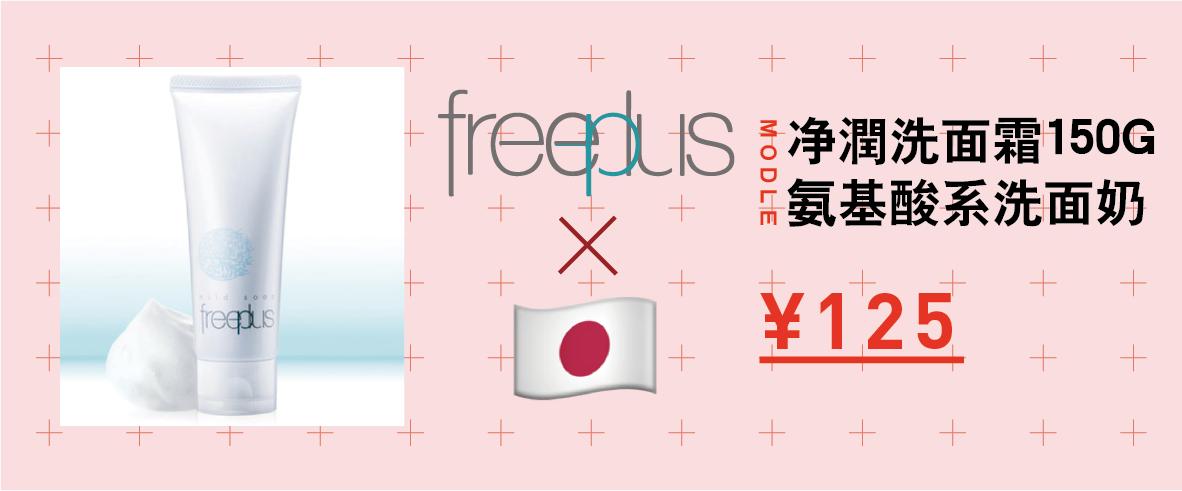 双十一低价好物必买清单护肤品,双十二美妆护肤好物国货