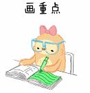 京东618爆款推荐,京东618专场介绍文案