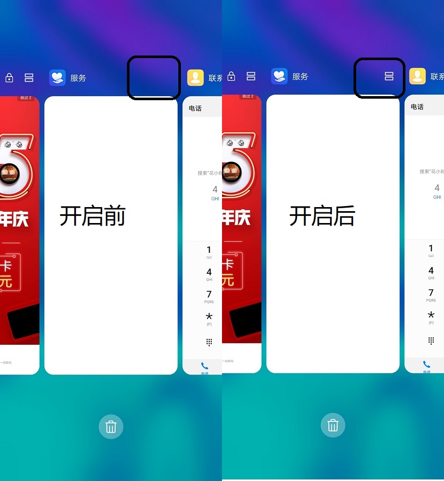 手机开发者选项各项功能解析,手机开发者模式应该开启哪些功能