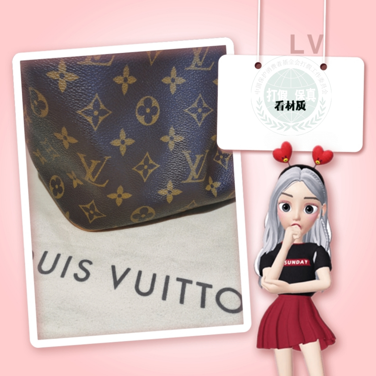 拿lv限量款包包送人,拿lv包包出门