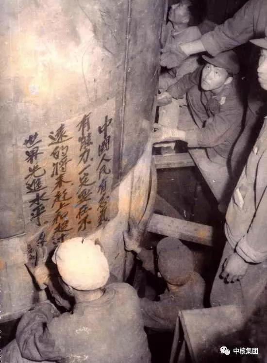 他的名字和他从事的工作，都是中国最高机密！