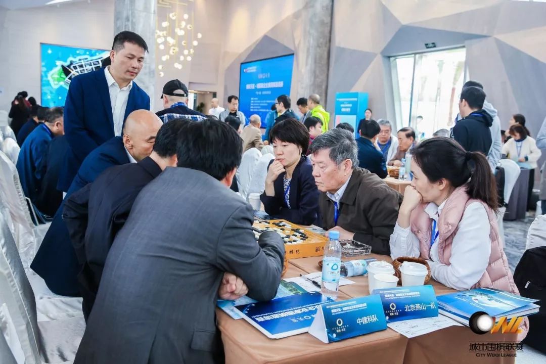 城围联2017赛程安排,城围联半决赛时间