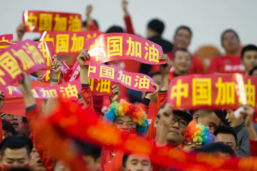 超长文足球日记:足记①献给国足的朱雀之夜:你会不会突然地出线