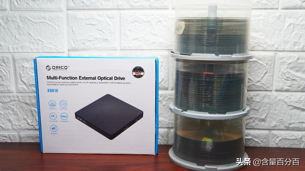 外置蓝光刻录光驱评测,外置刻录光驱对比评测