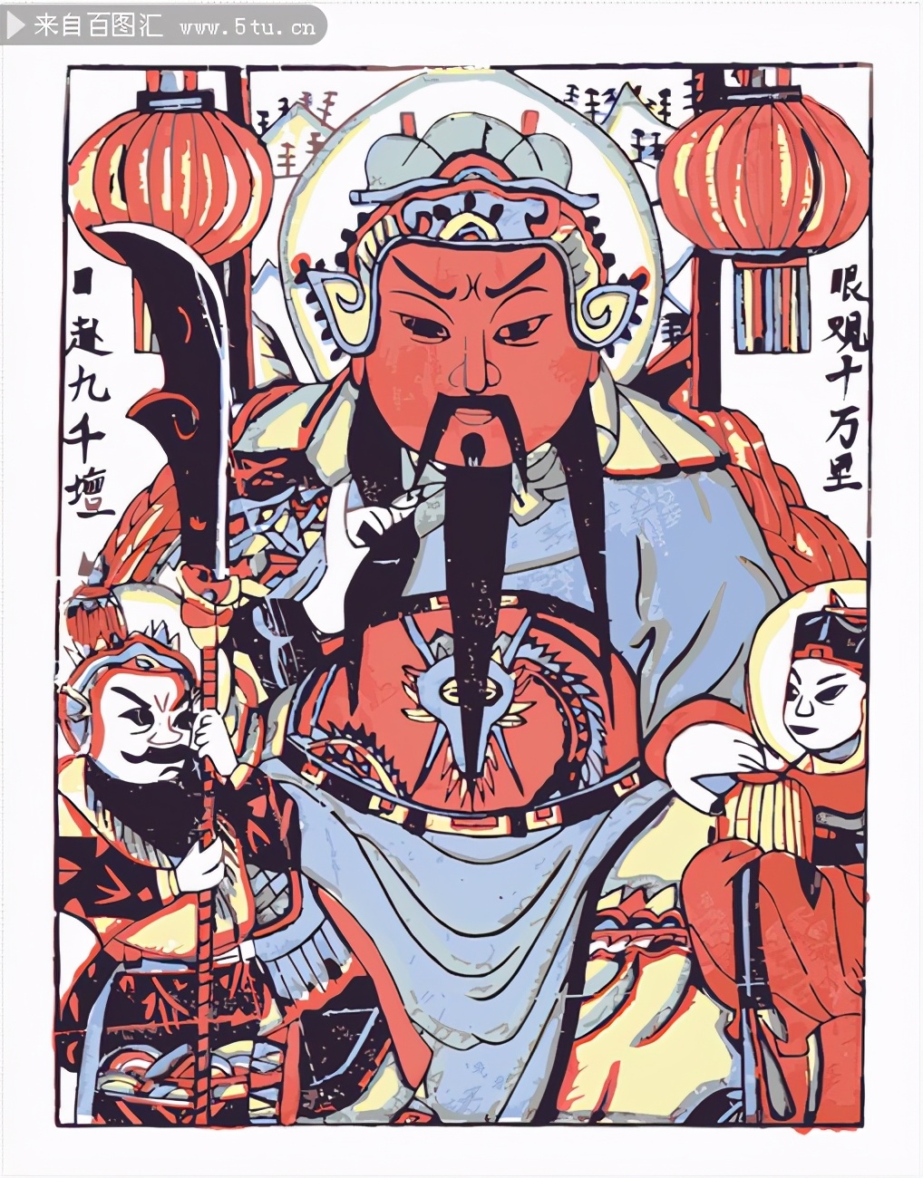 三国十大怪事关公,关公在三国演义中有什么故事