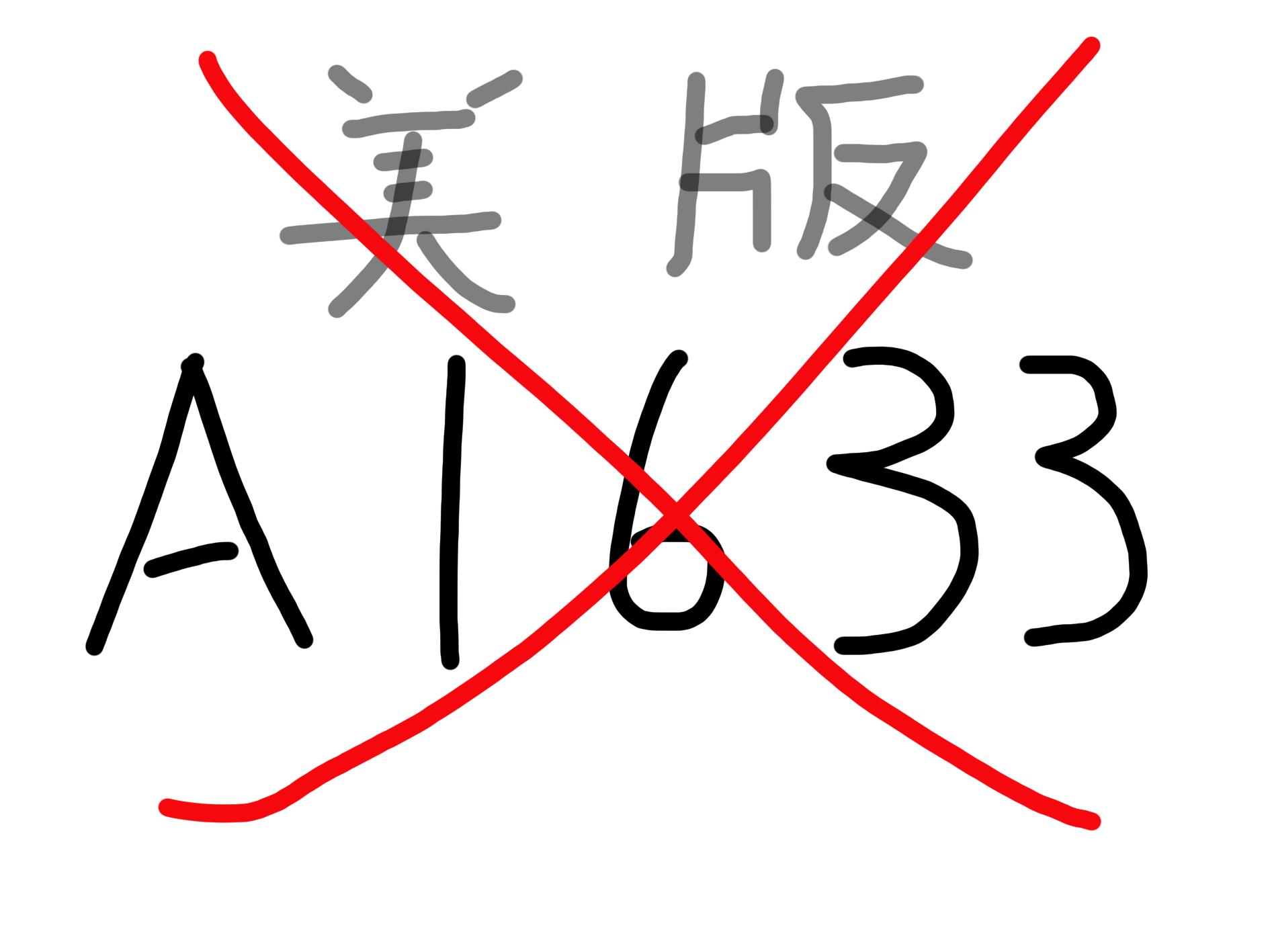 iphone1114.4能换第三方电池吗,iphone11官方换电池需要注意什么