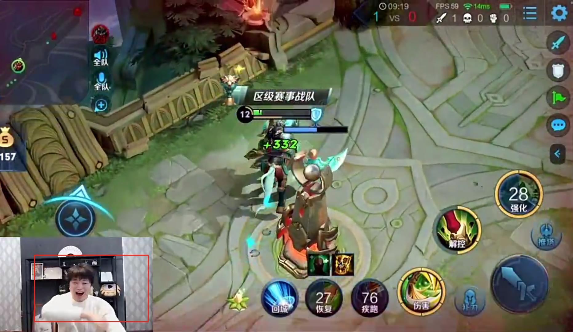 剑仙李白逆风四连超凡,剑仙solo剑圣