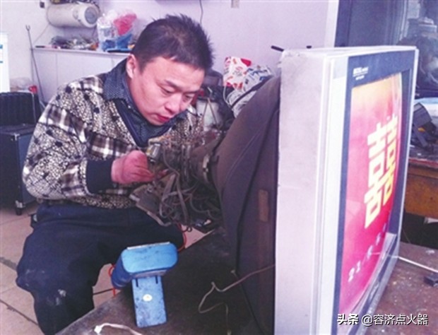 学家电维修得多少钱,现在学家电维修还有前景吗