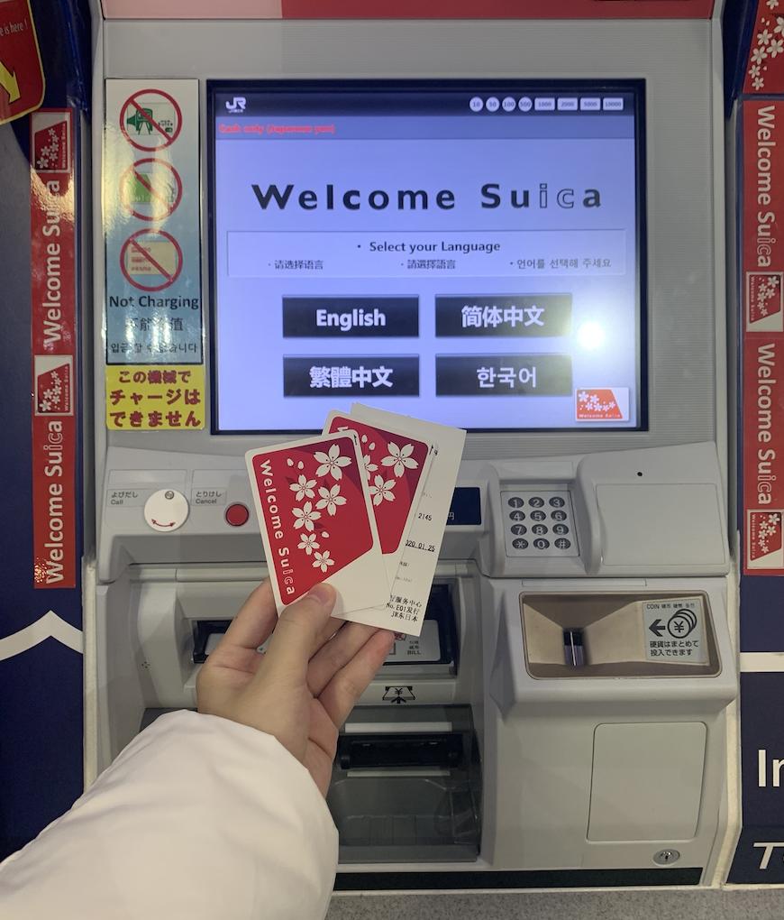 黑糖的日本之旅Day1|免押金西瓜卡购买教程+秋叶原的吃货之旅