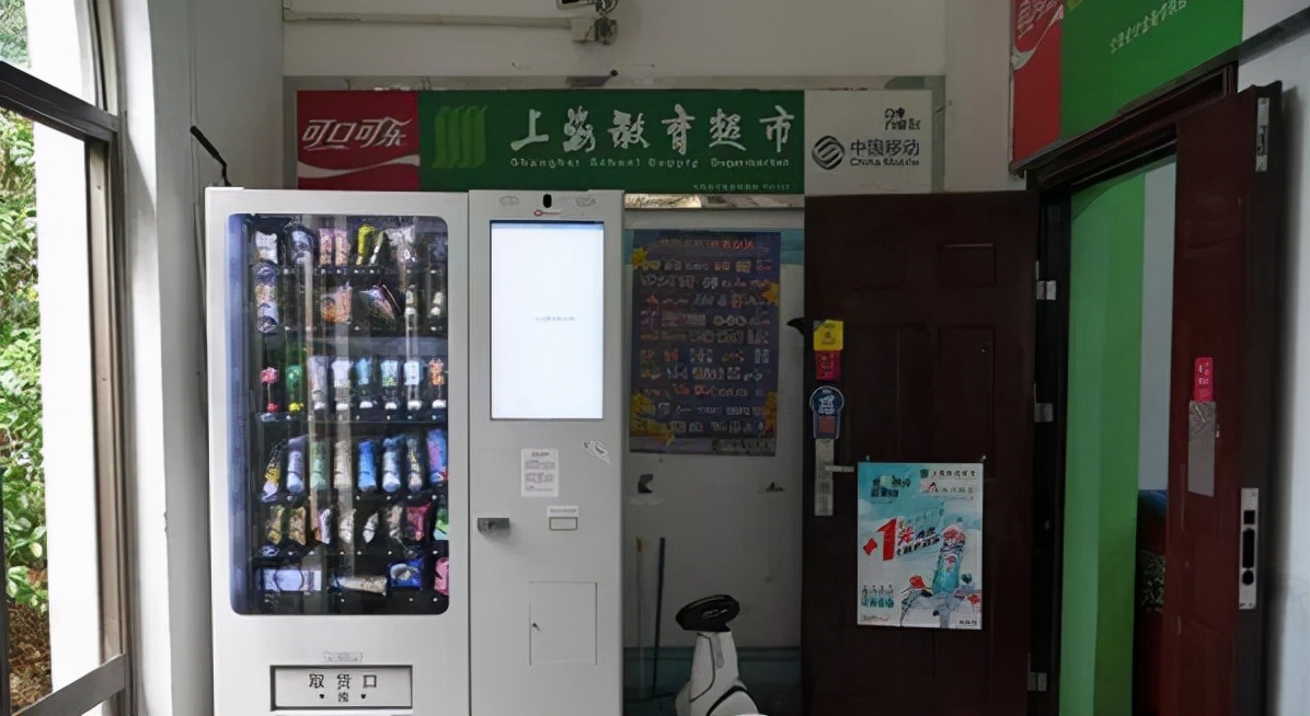 染上艾滋的第22个小时，我用它完成了自救