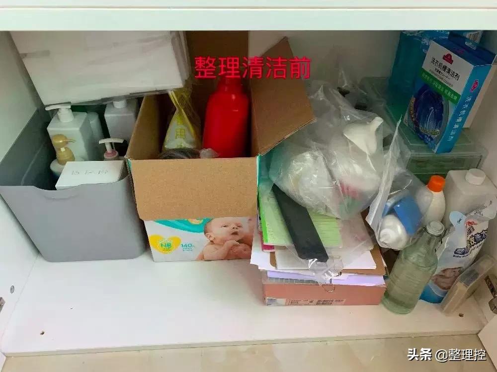 整理前整理后视频,整理前整理后图片