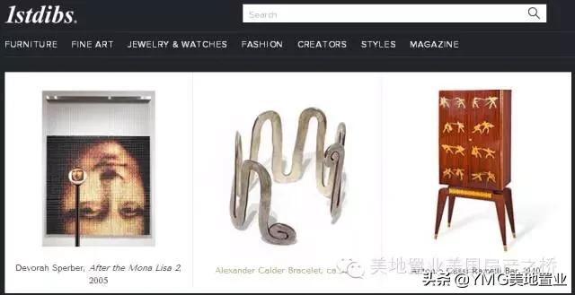 全美网红家具品牌及最佳家装网站清单