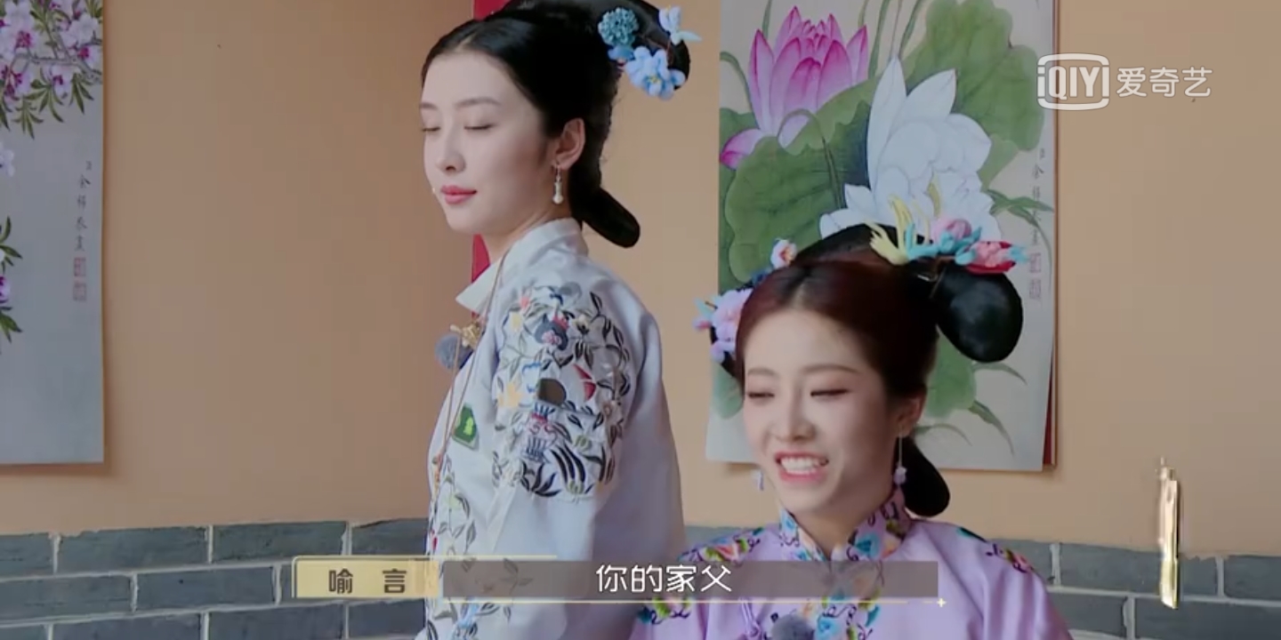 婧妹喻言打call,婧妹跳喻言手势舞