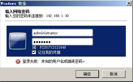 创建共享打印机,如何创建网络共享打印机