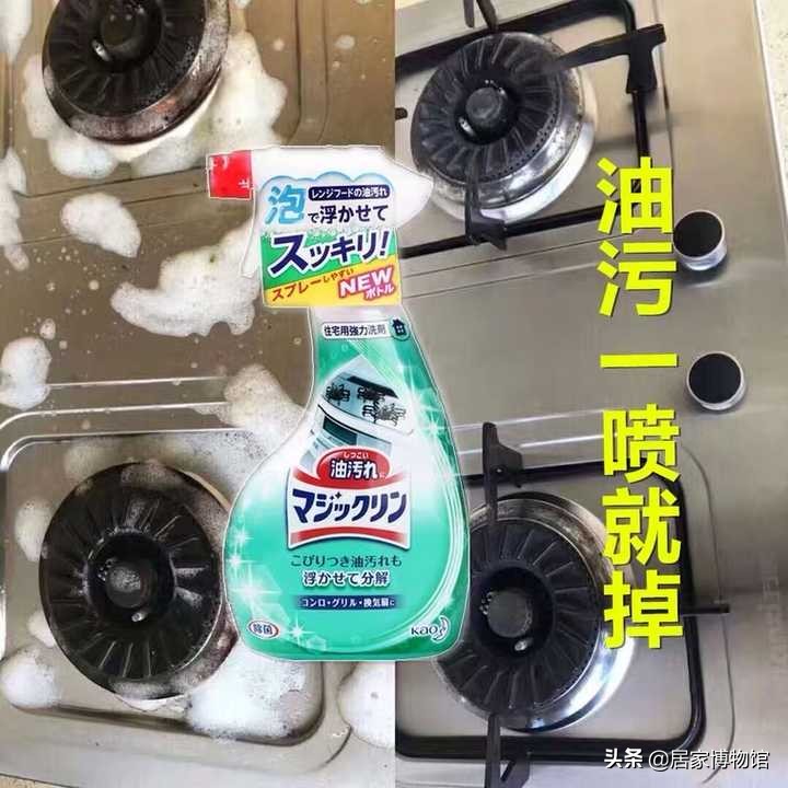 最容易被忽视的家居用品,最不实用的家居用品