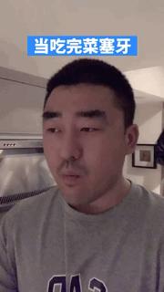 溜冰摔倒了膝盖不能弯曲,溜冰摔倒膝盖肿了怎么办