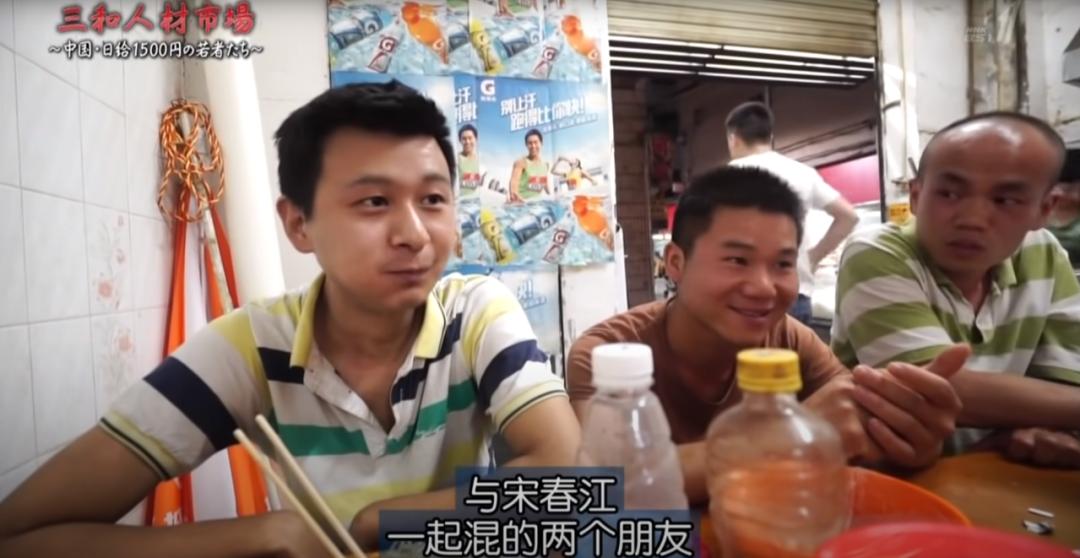 一碗面4块,一碗面四万块