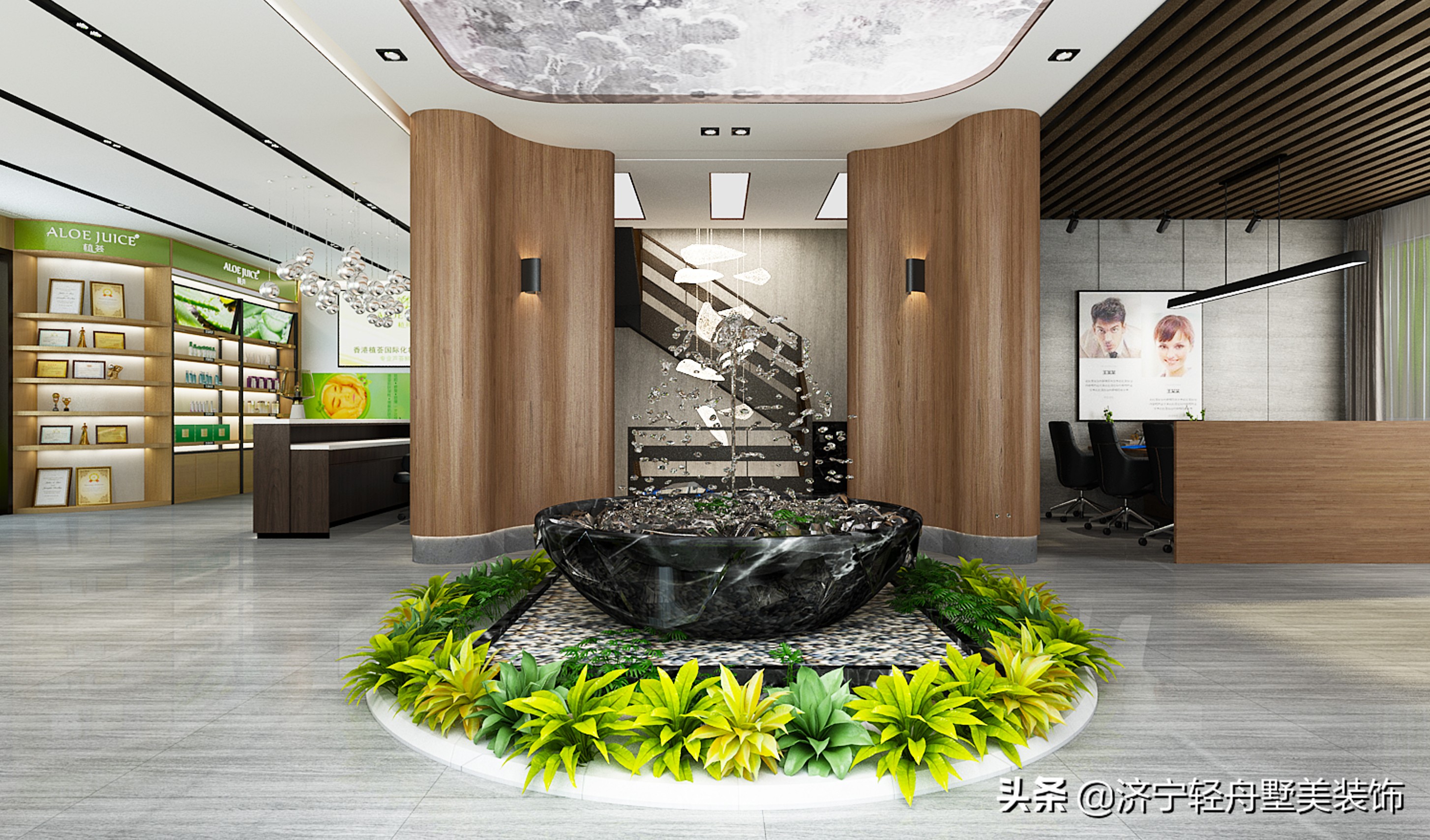 香港植荟国际化妆品专卖店,香港植荟济宁