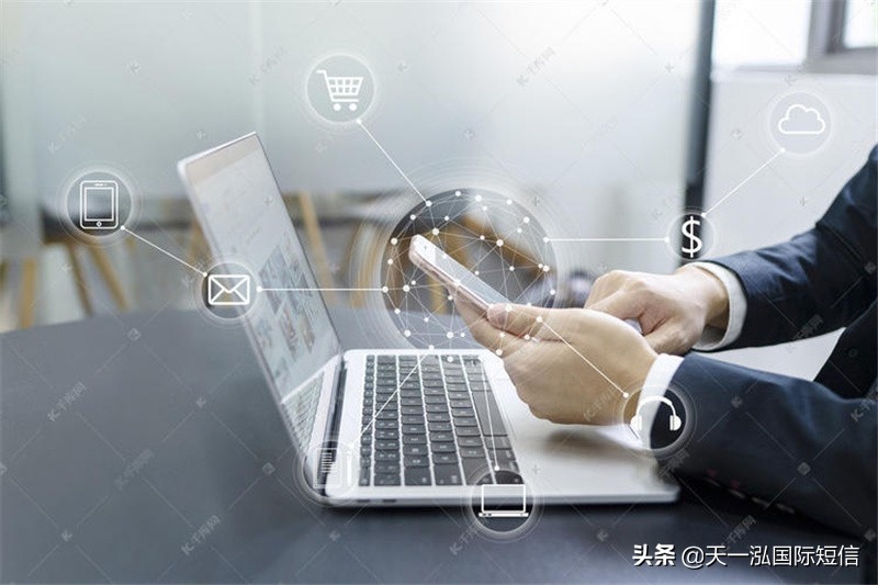 为什么要短信验证码,短信验证码是什么意思怎么输入