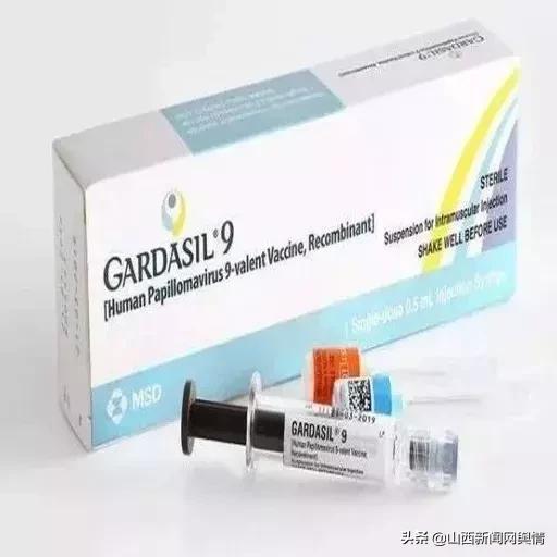 太原宫颈癌疫苗在哪里打,太原有9价疫苗吗