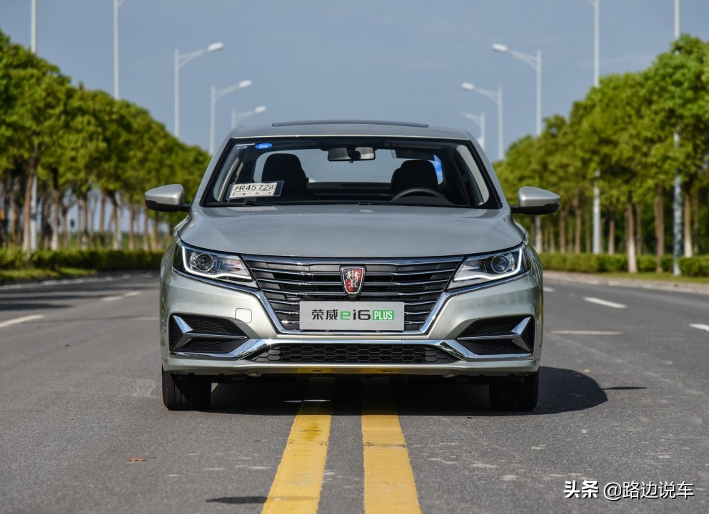 花17万买名爵6,17年荣威i6车主真实的感受