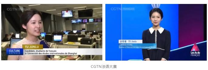 全国小语种高校排名,上海小语种专业大学排名